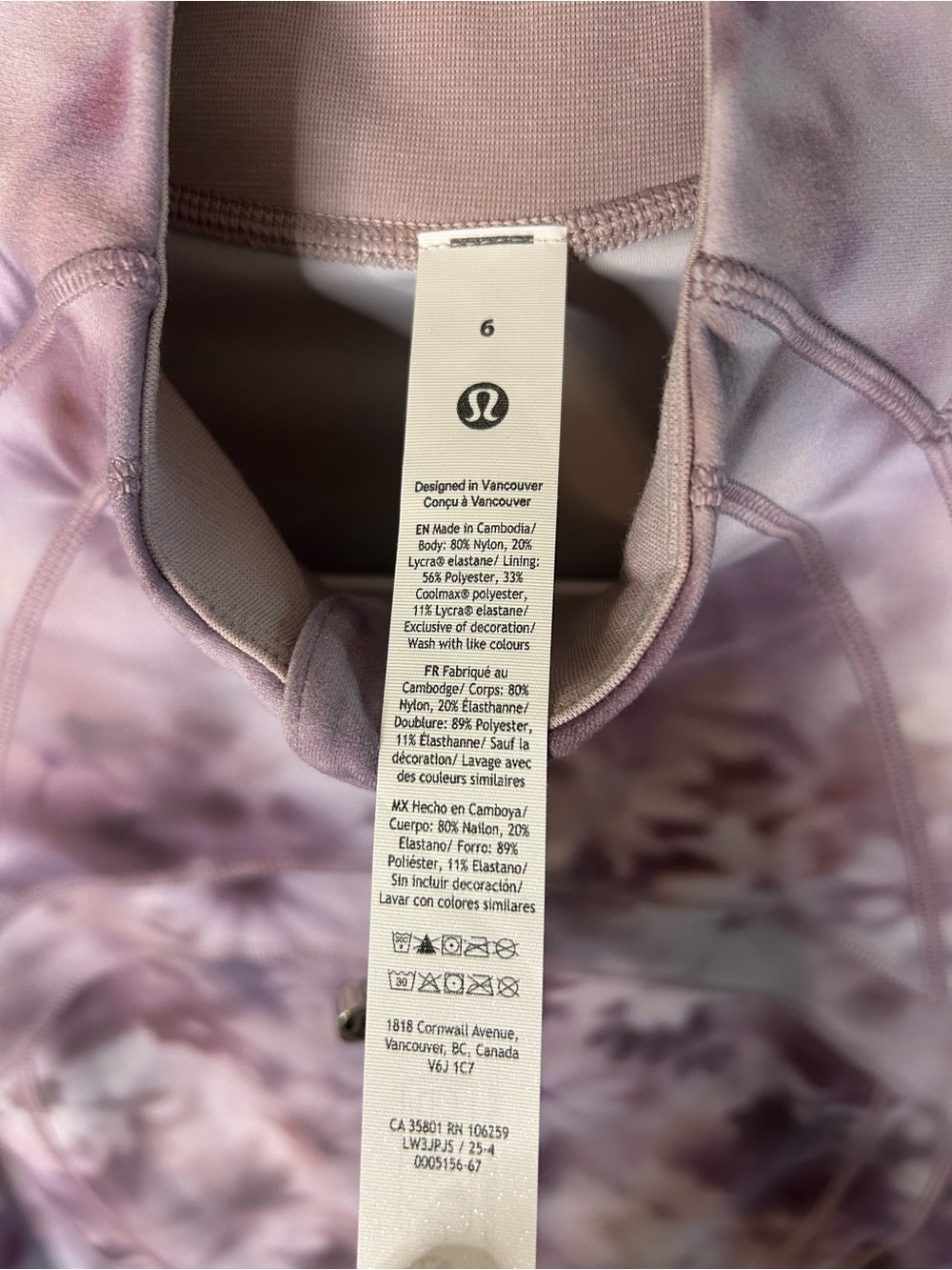 NWT Lululemon Define Jacket & 6” Align Shorts Set- Meadow Haze Pink Multi/Size 6 - Picture 7 of 16